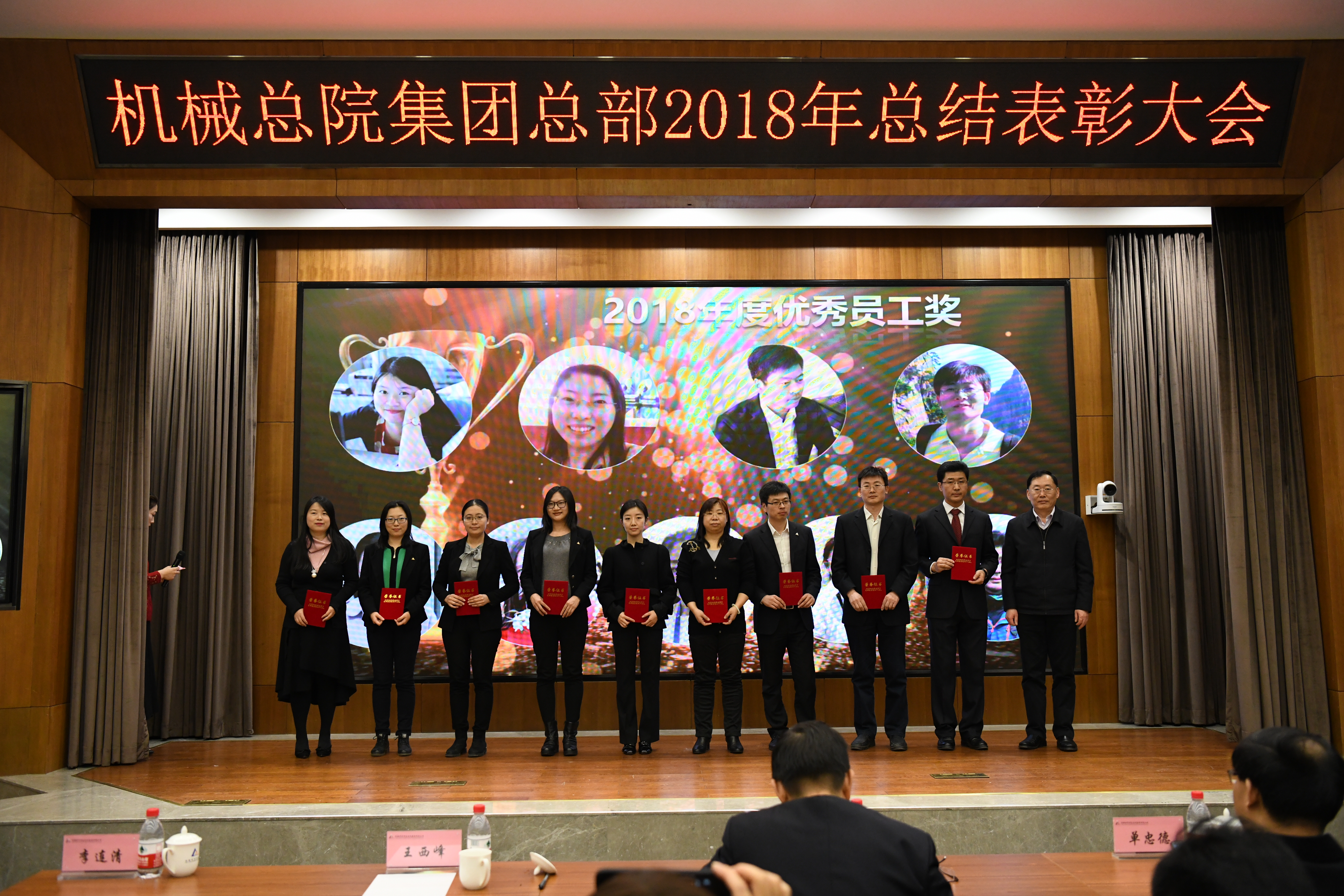 澳门太阳集团城welcome(中国)有限公司官网