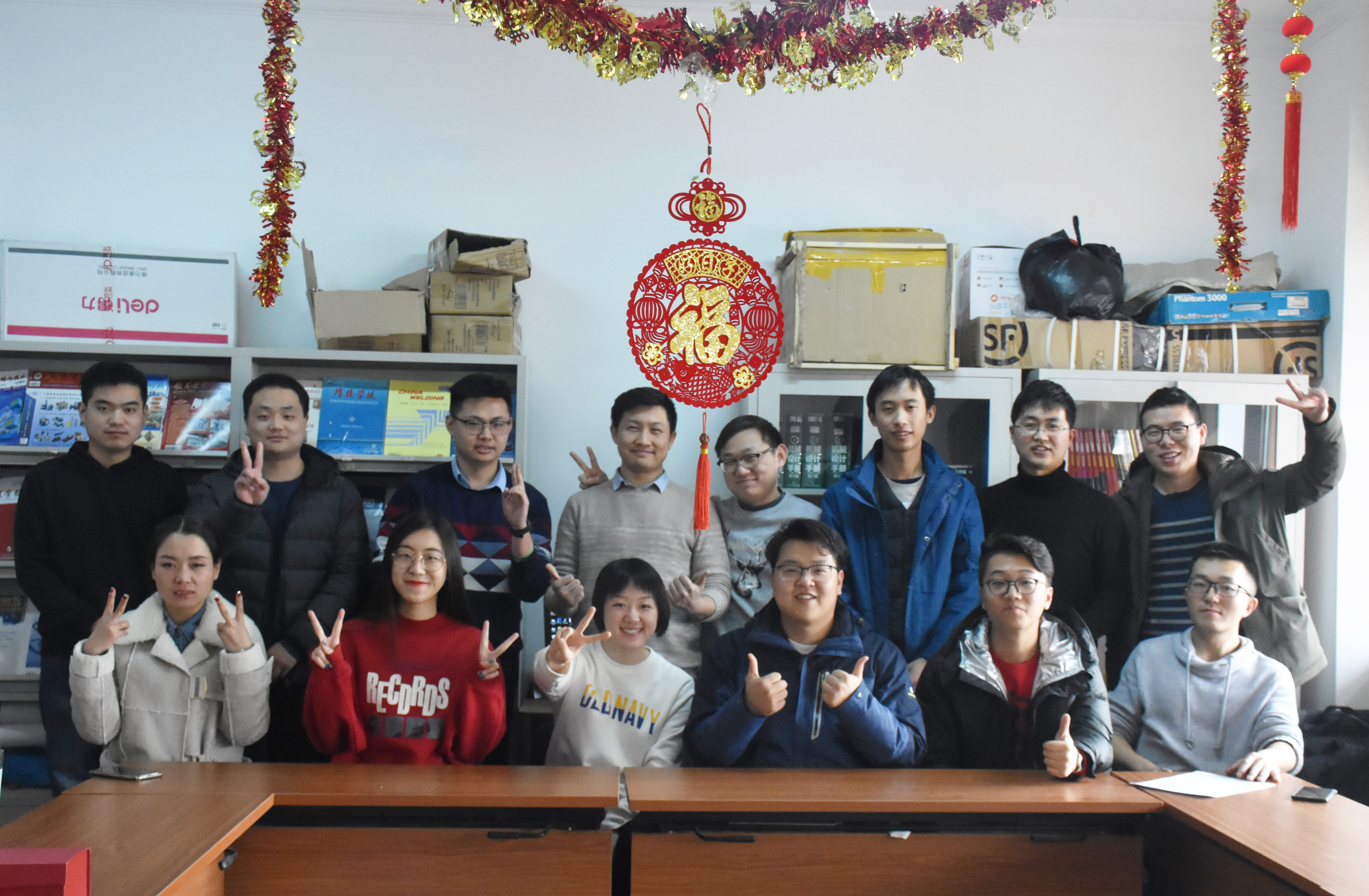 澳门太阳集团城welcome(中国)有限公司官网