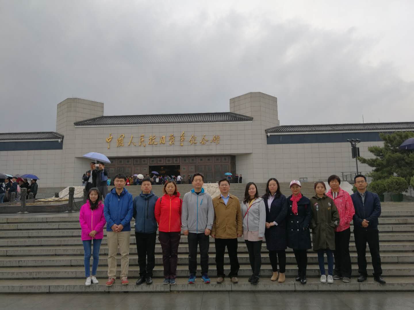 澳门太阳集团城welcome(中国)有限公司官网