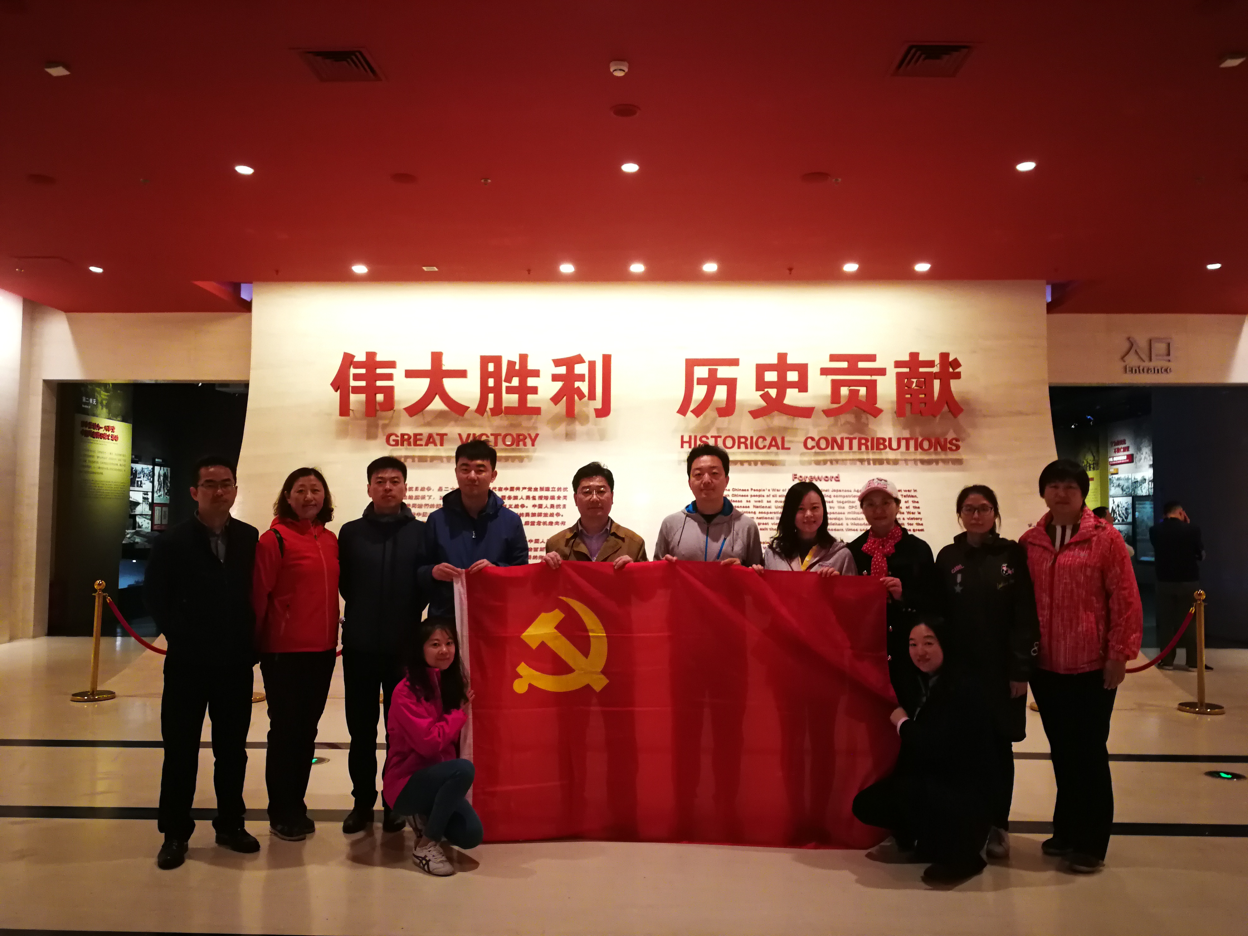 澳门太阳集团城welcome(中国)有限公司官网
