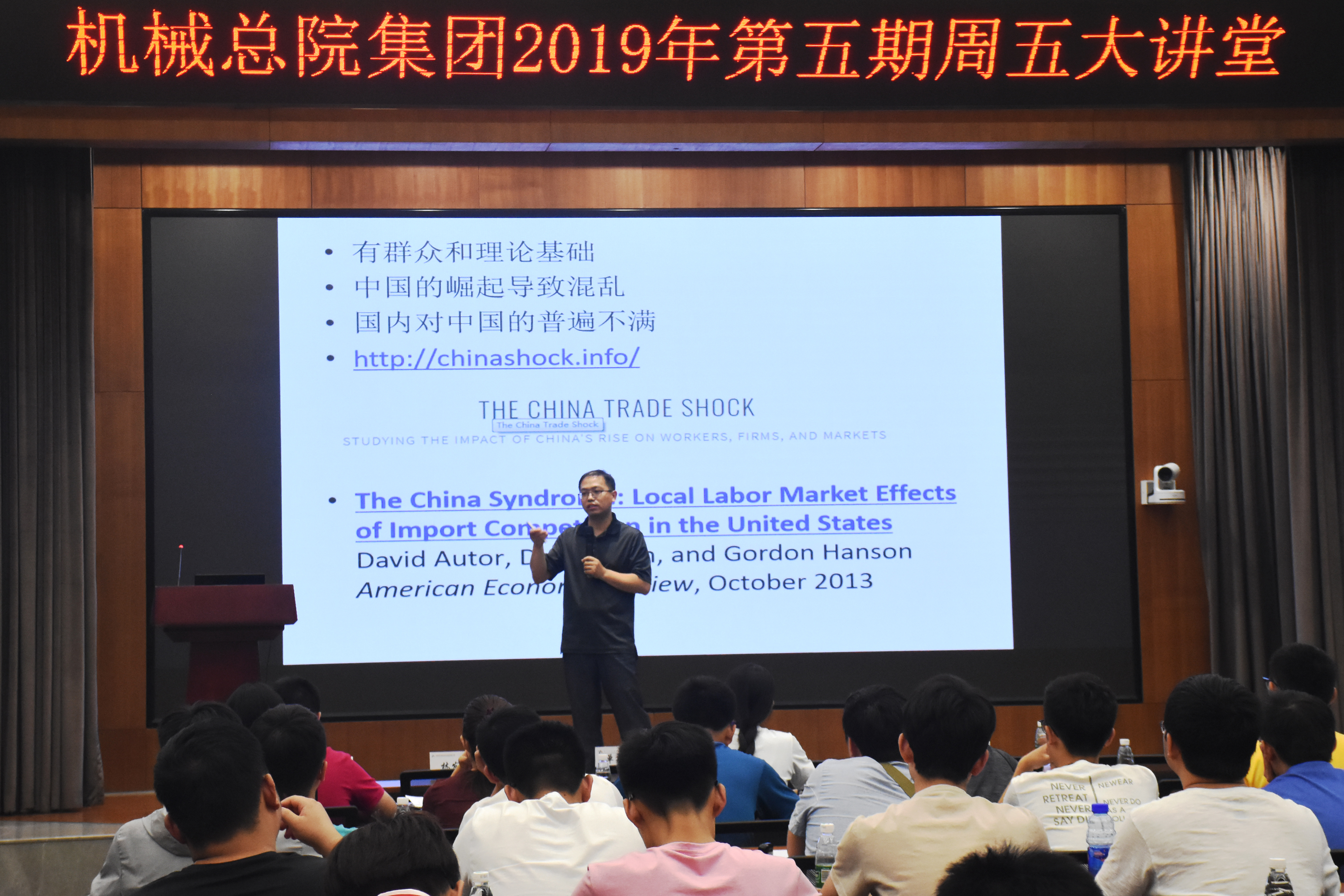 澳门太阳集团城welcome(中国)有限公司官网