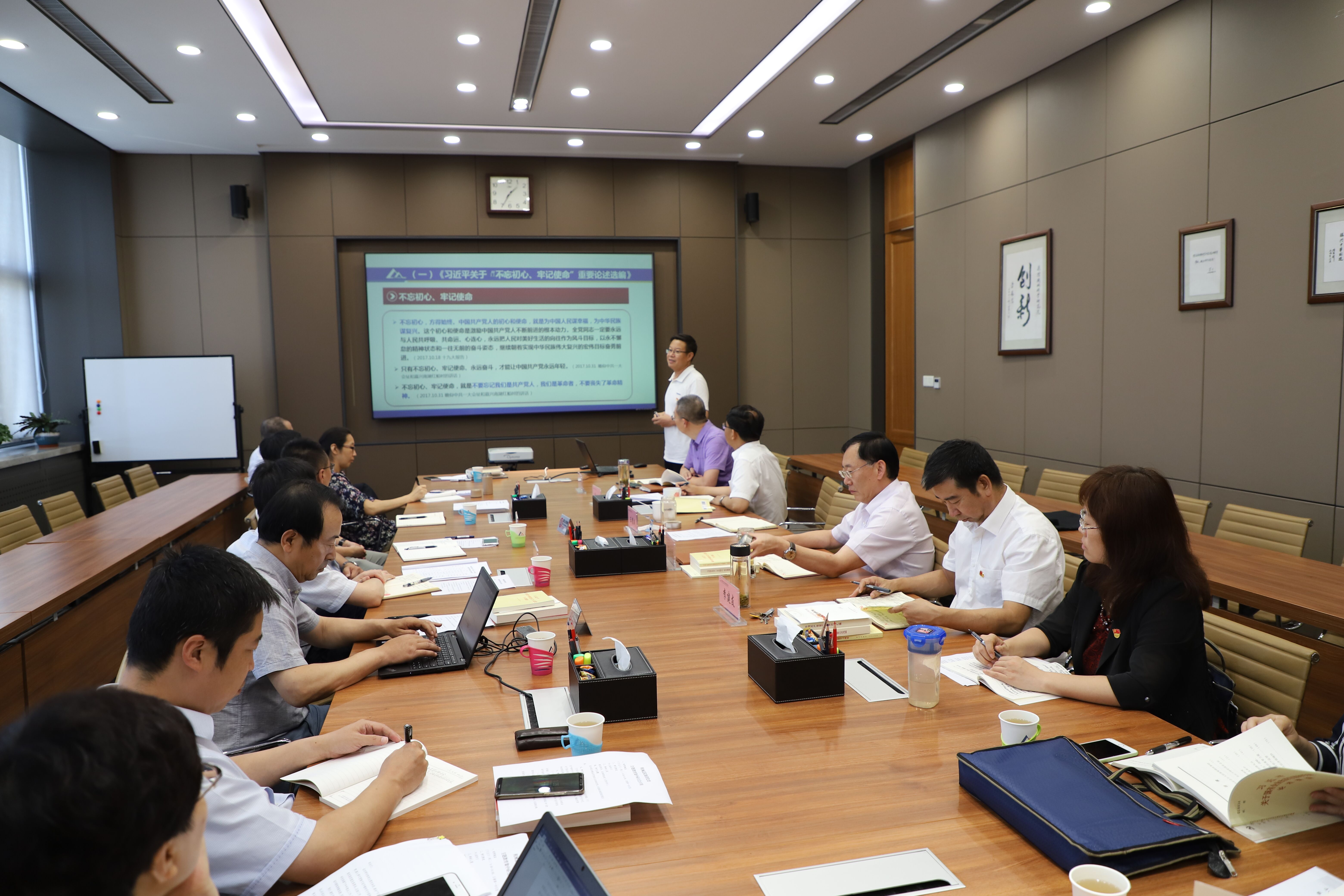 澳门太阳集团城welcome(中国)有限公司官网