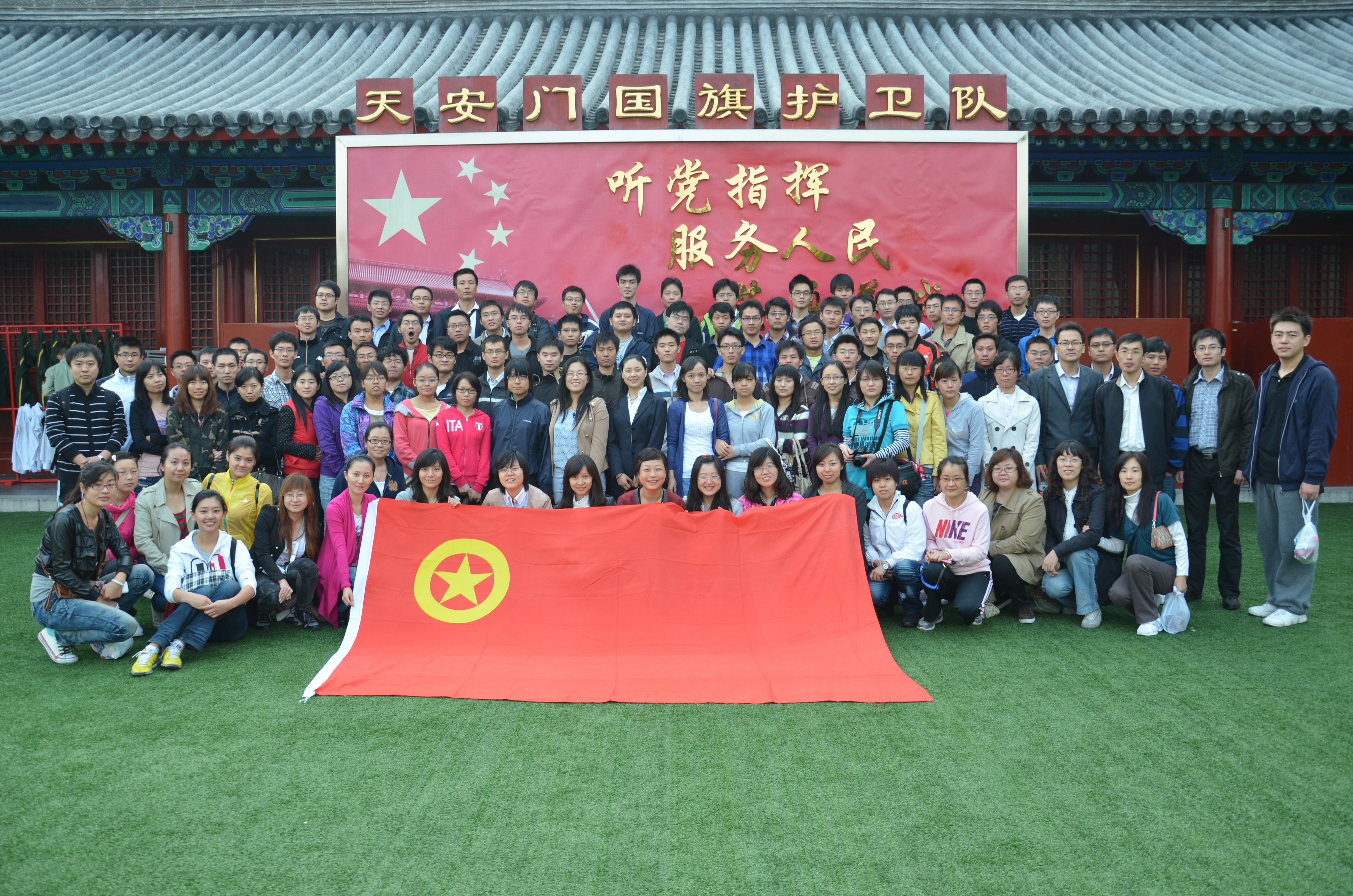 澳门太阳集团城welcome(中国)有限公司官网