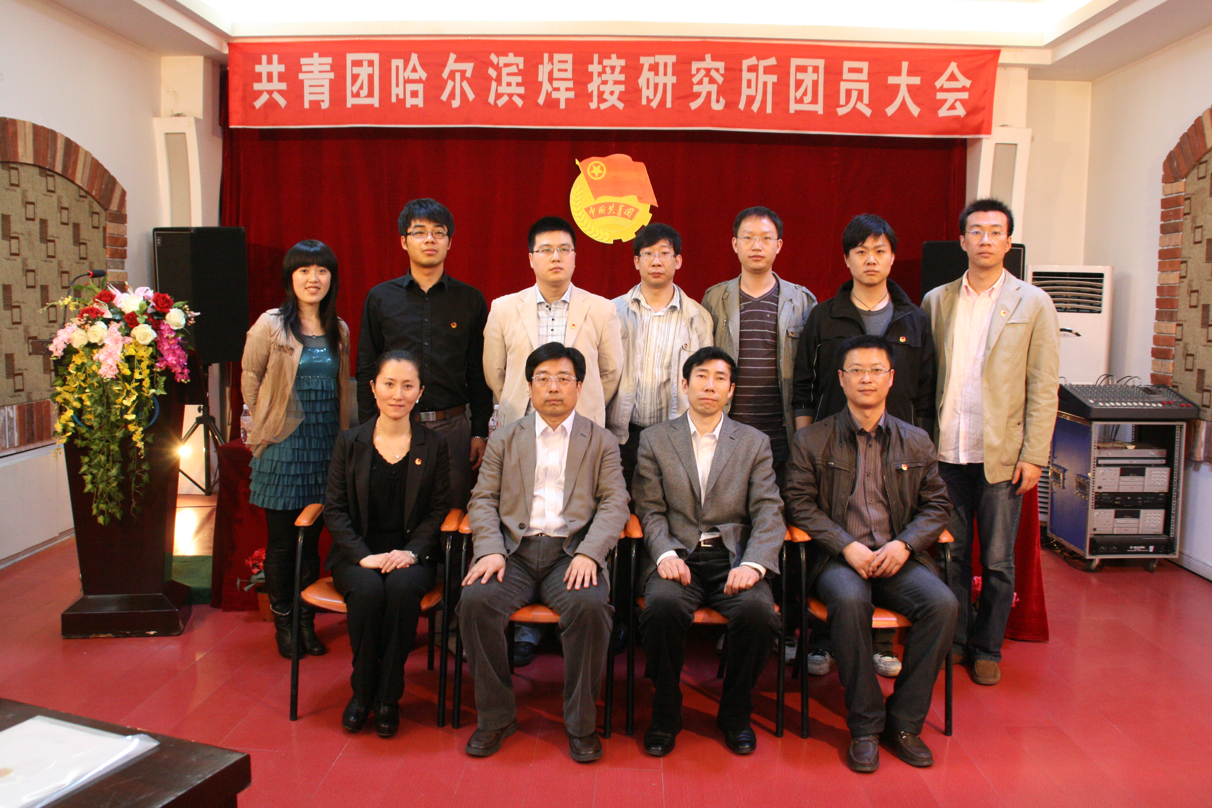 澳门太阳集团城welcome(中国)有限公司官网