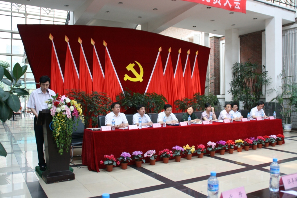 澳门太阳集团城welcome(中国)有限公司官网
