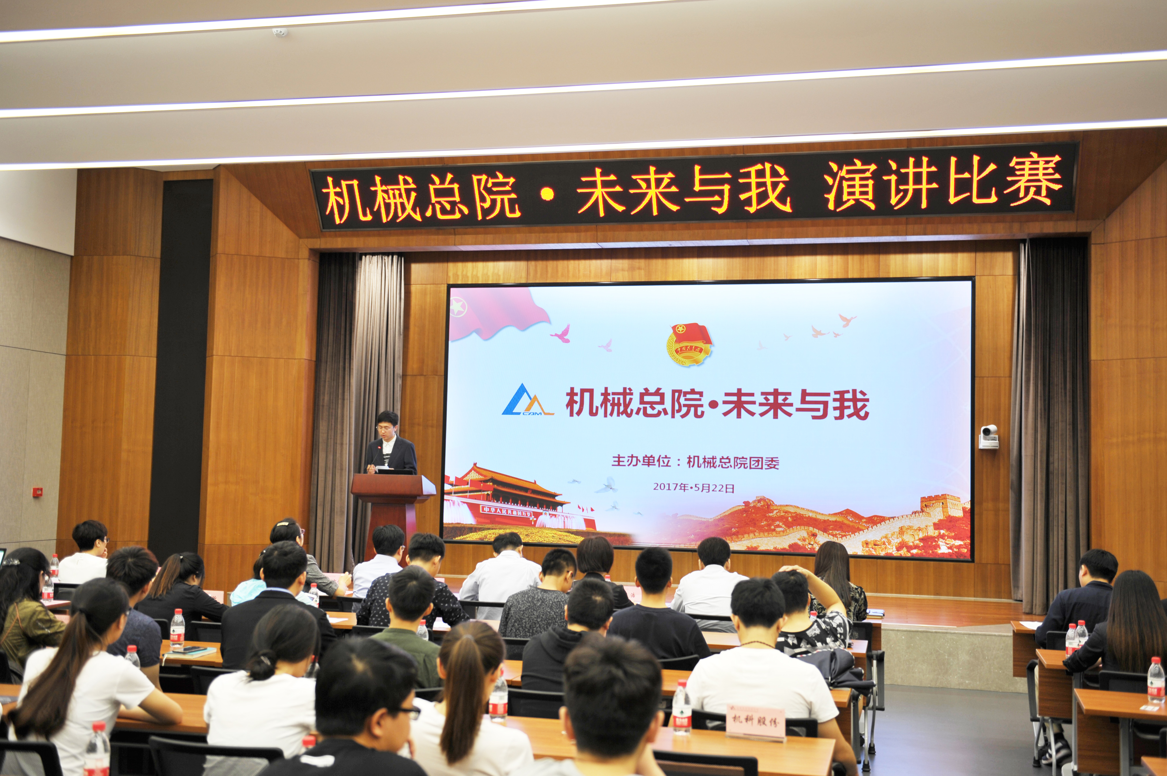 澳门太阳集团城welcome(中国)有限公司官网