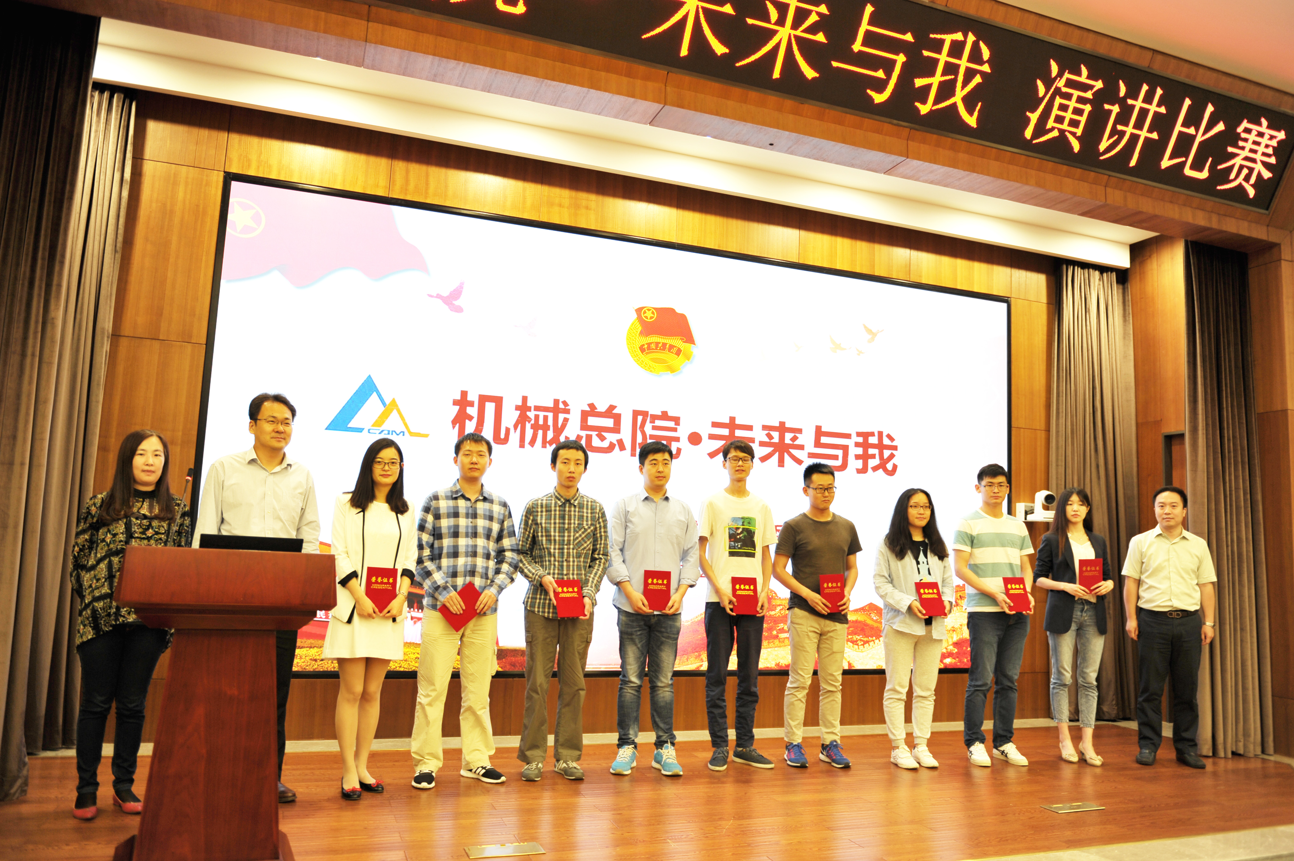澳门太阳集团城welcome(中国)有限公司官网