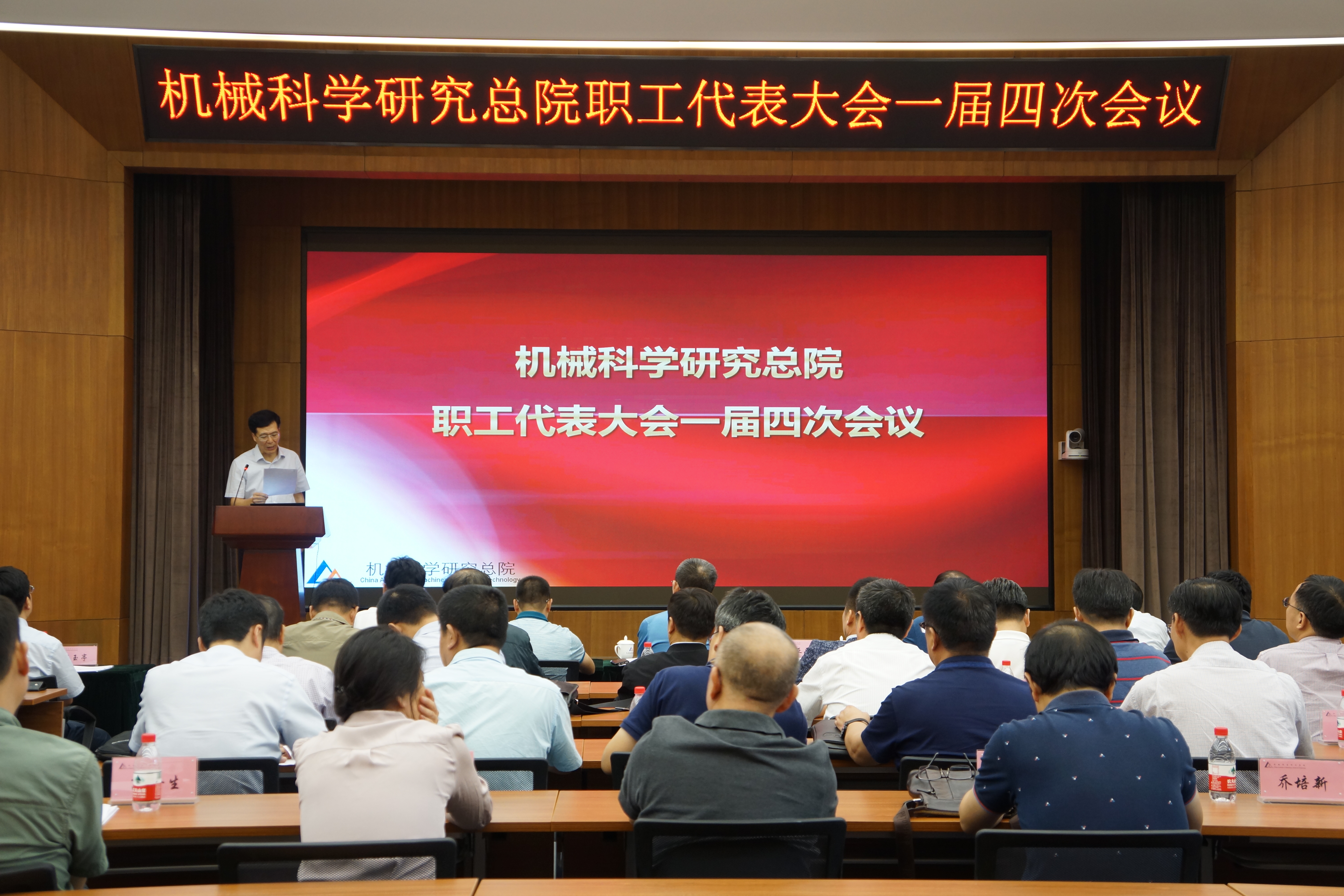 澳门太阳集团城welcome(中国)有限公司官网