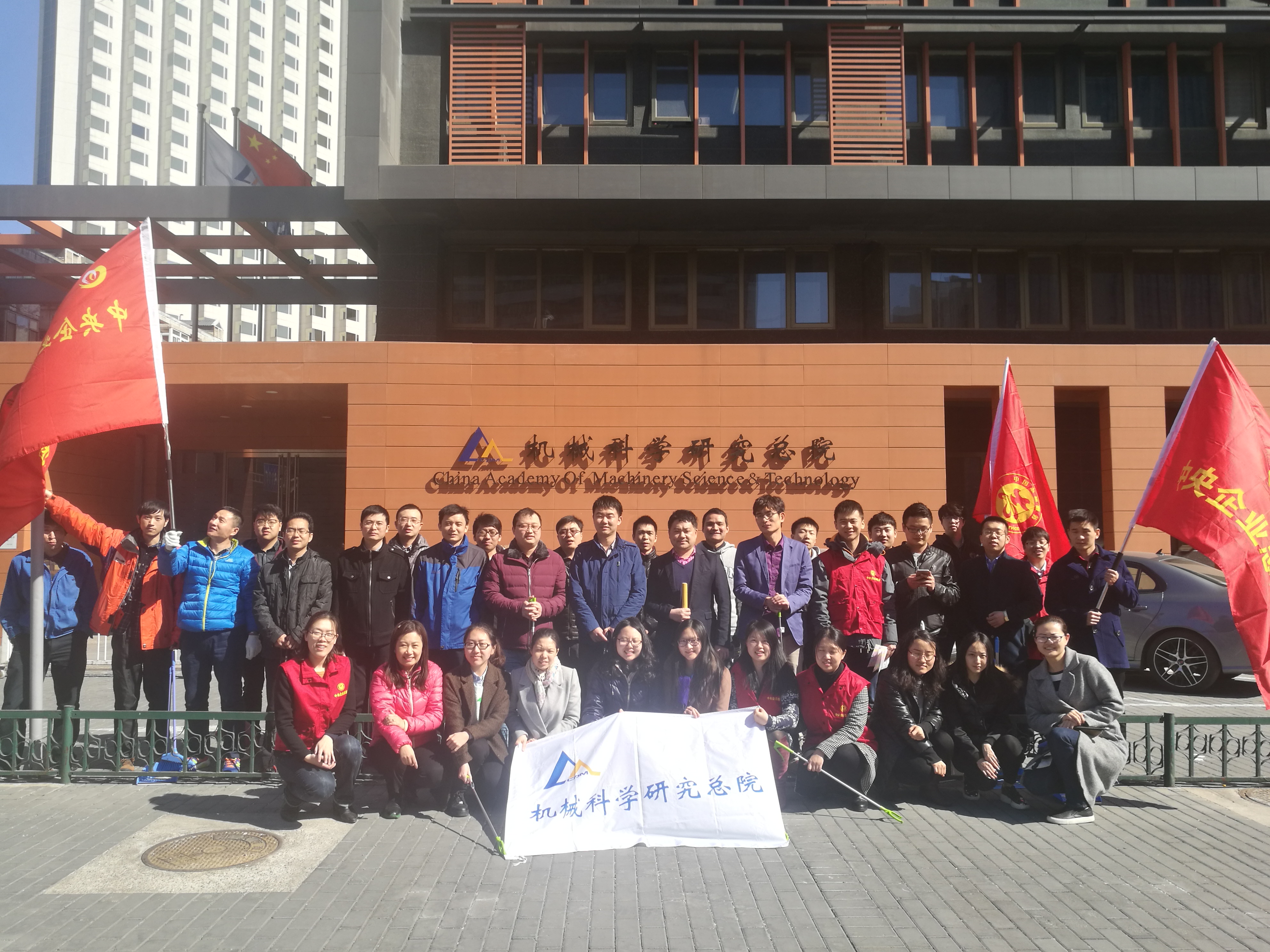 澳门太阳集团城welcome(中国)有限公司官网