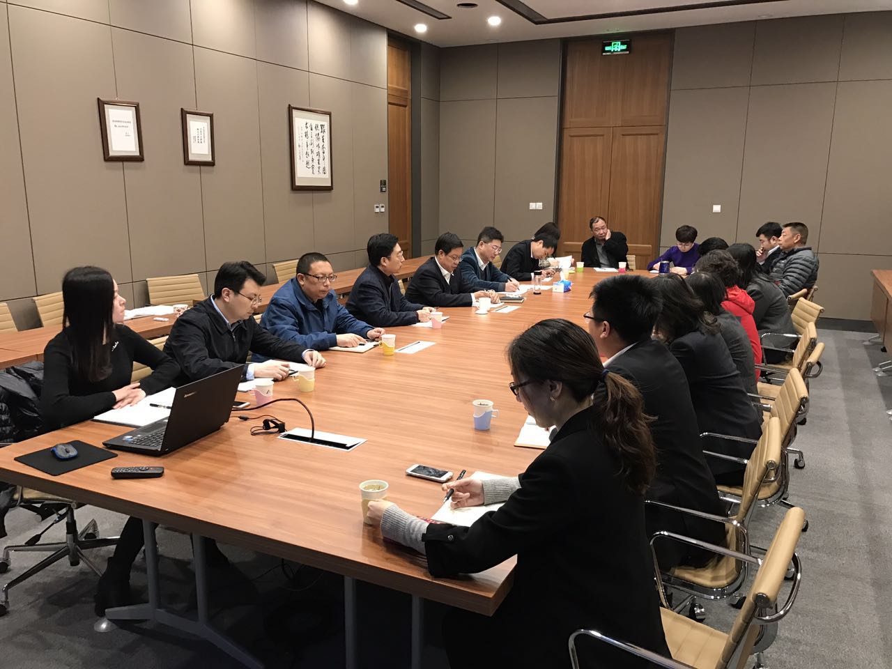 澳门太阳集团城welcome(中国)有限公司官网