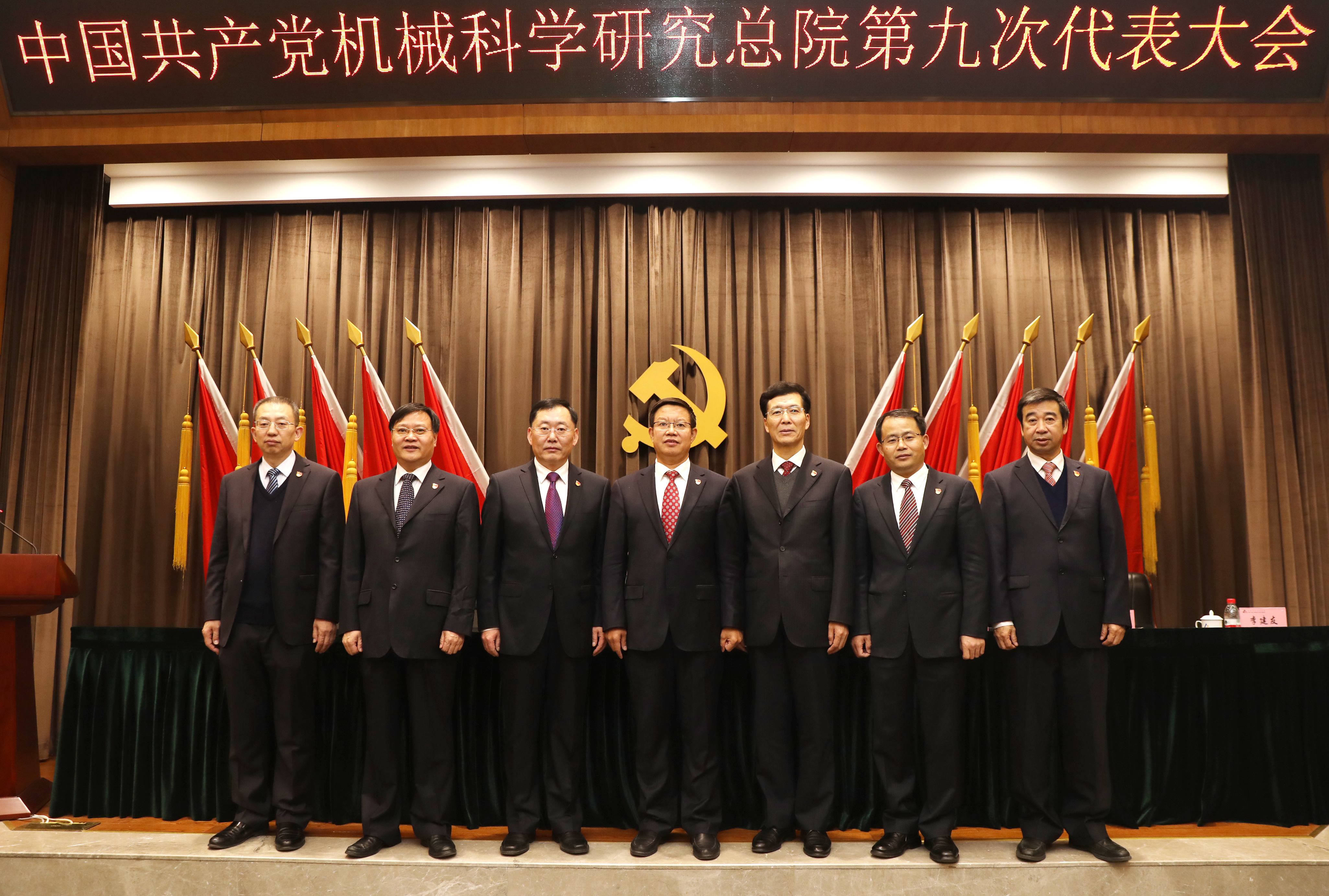 澳门太阳集团城welcome(中国)有限公司官网