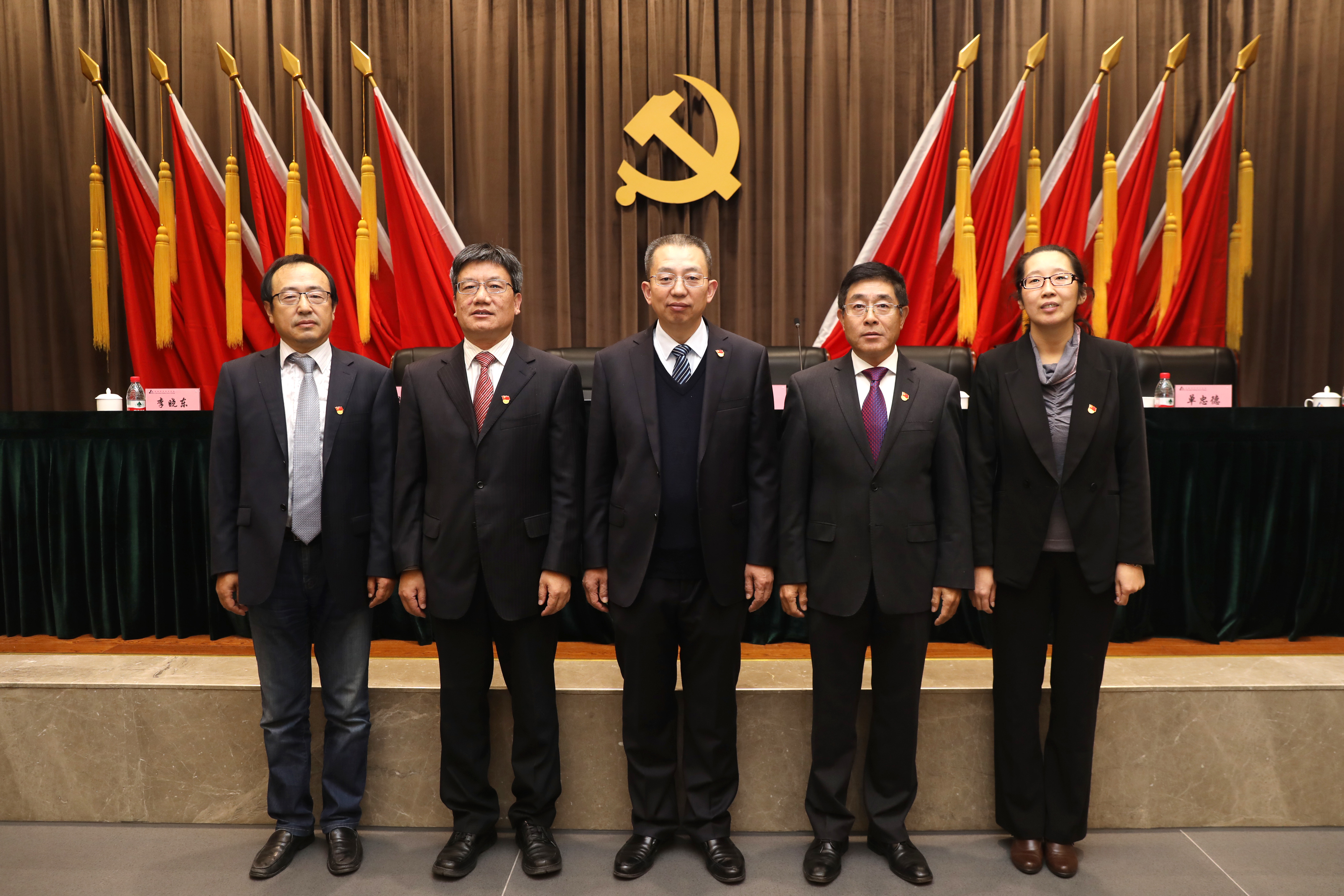 澳门太阳集团城welcome(中国)有限公司官网