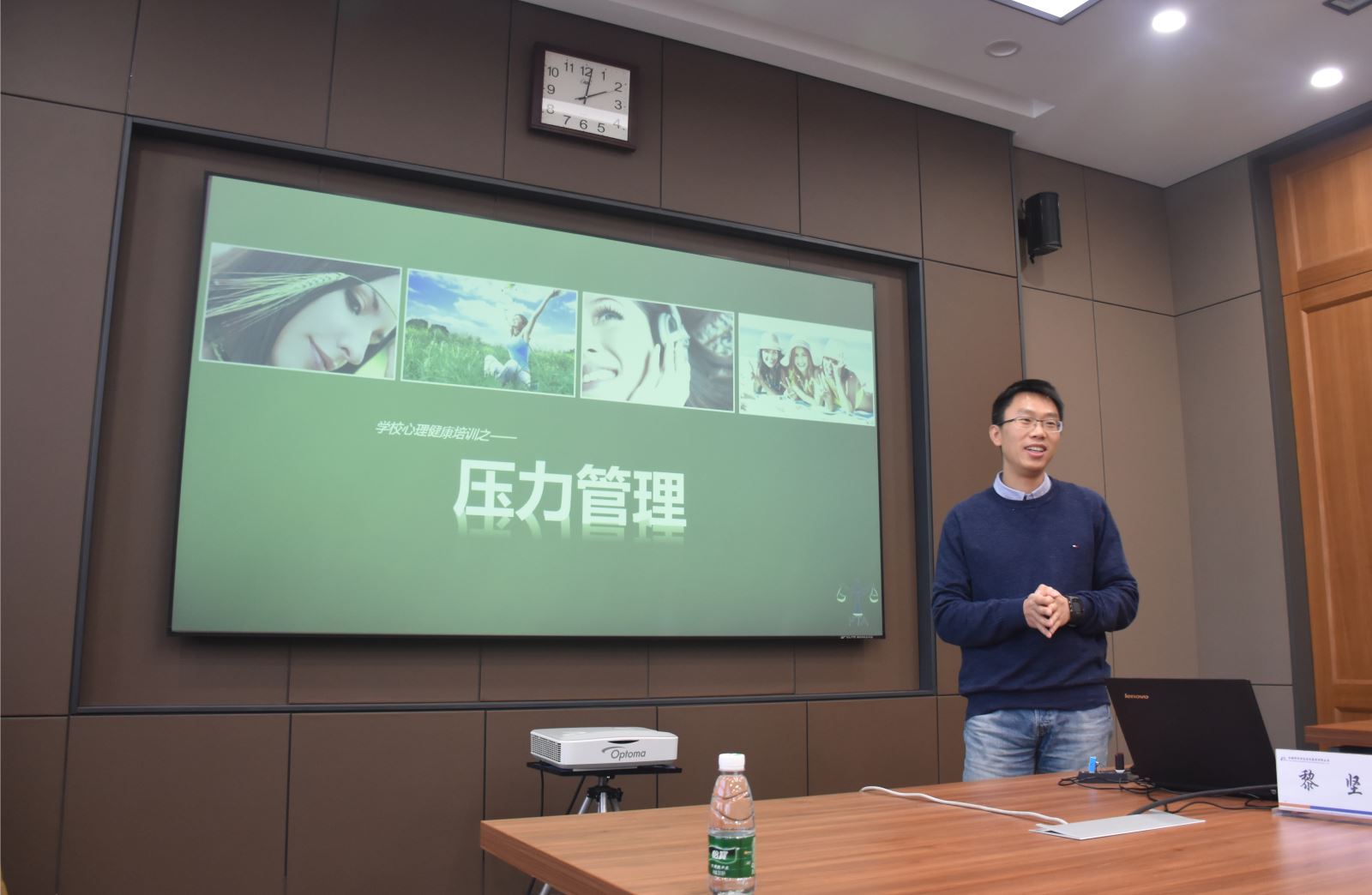澳门太阳集团城welcome(中国)有限公司官网