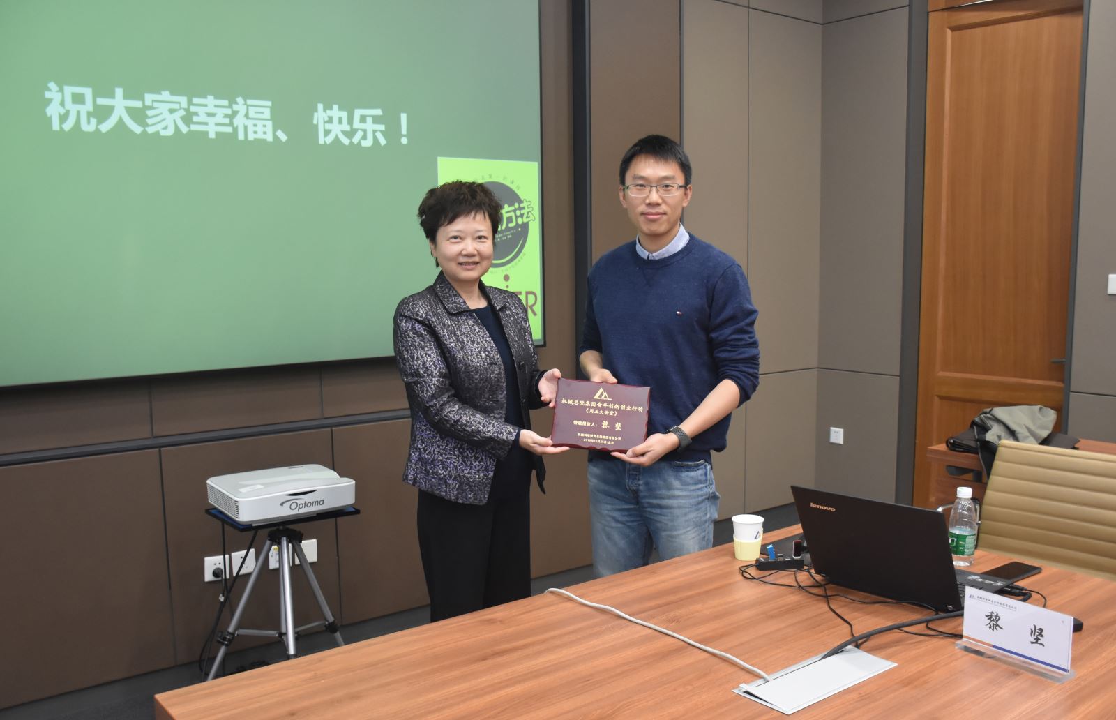 澳门太阳集团城welcome(中国)有限公司官网