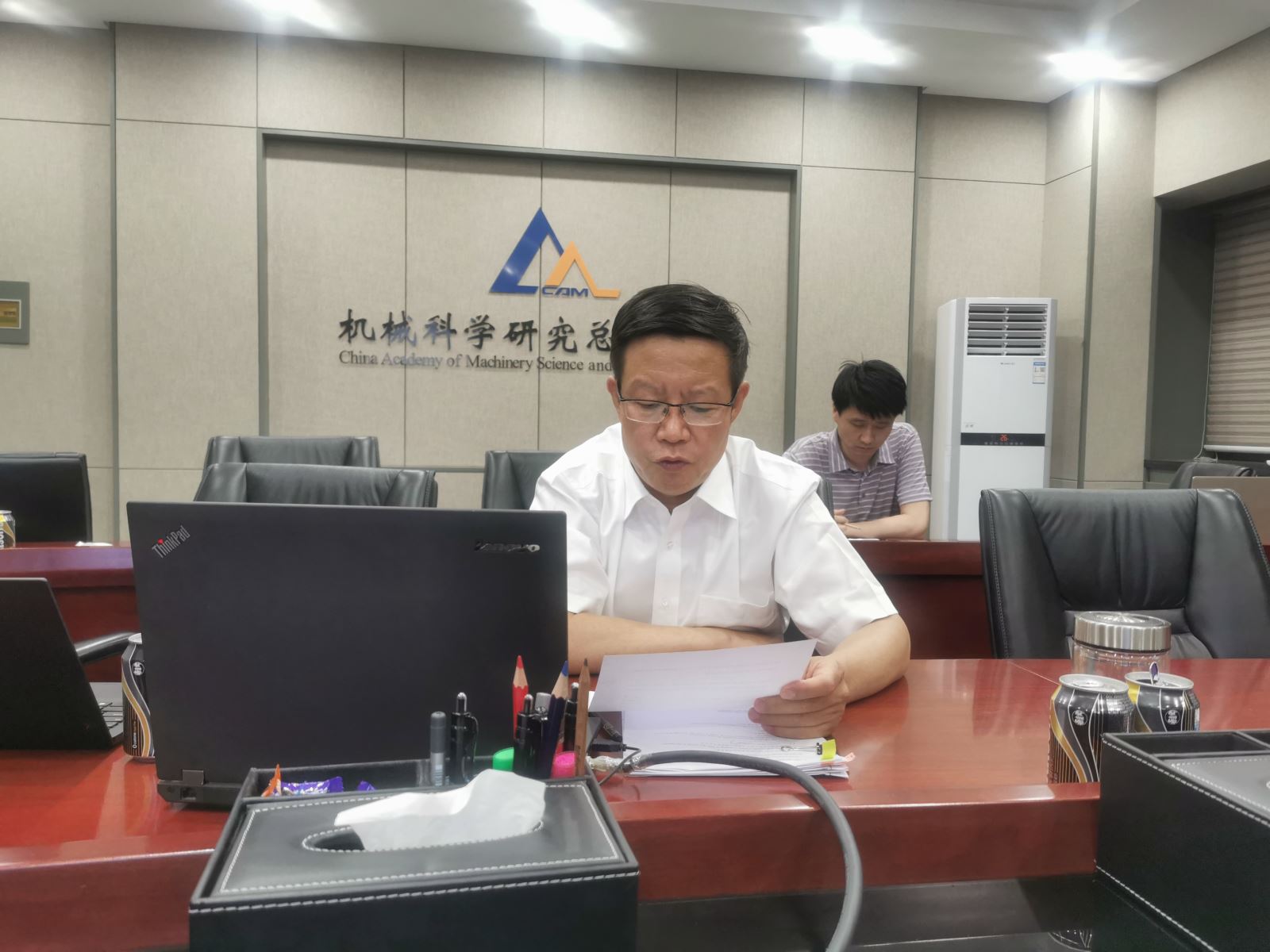 澳门太阳集团城welcome(中国)有限公司官网