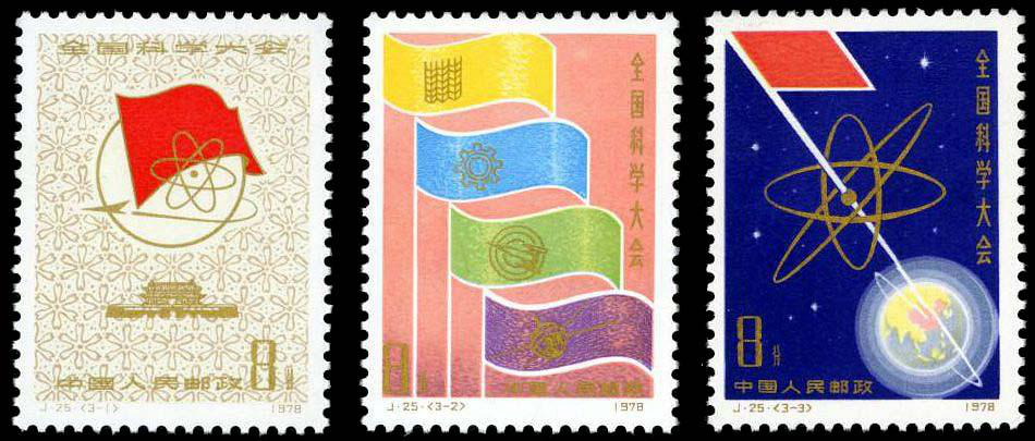 澳门太阳集团城welcome(中国)有限公司官网