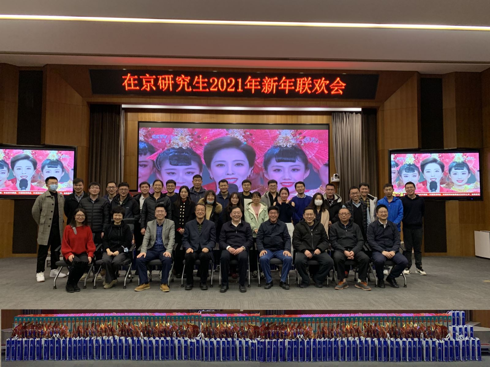 澳门太阳集团城welcome(中国)有限公司官网