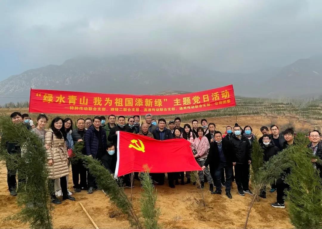 澳门太阳集团城welcome(中国)有限公司官网