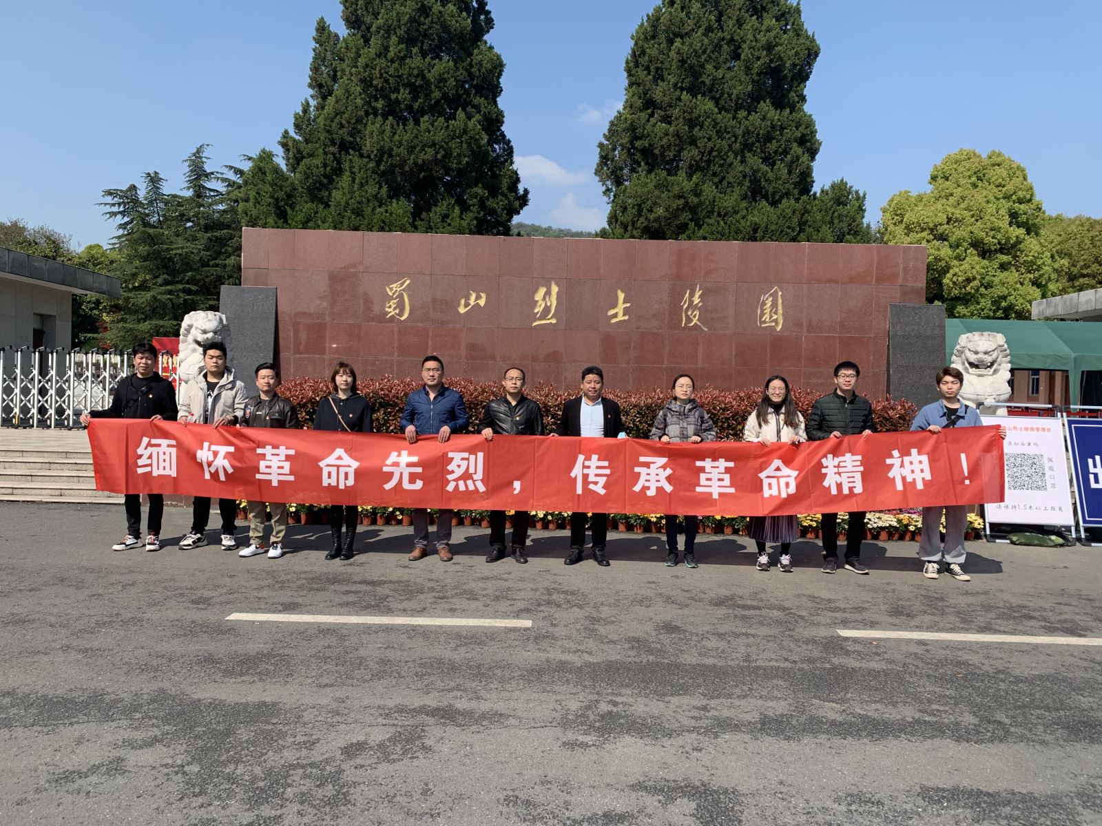 澳门太阳集团城welcome(中国)有限公司官网
