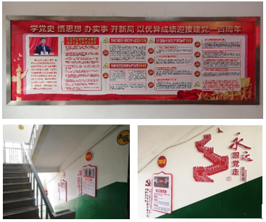澳门太阳集团城welcome(中国)有限公司官网