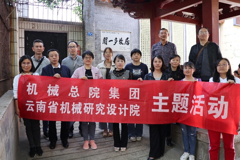 澳门太阳集团城welcome(中国)有限公司官网