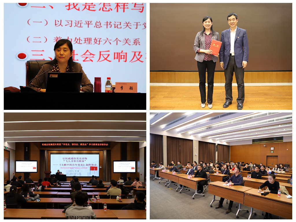 澳门太阳集团城welcome(中国)有限公司官网