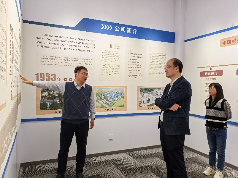 澳门太阳集团城welcome(中国)有限公司官网
