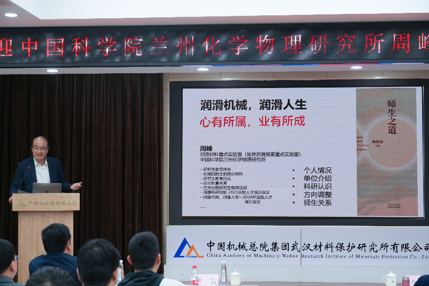 澳门太阳集团城welcome(中国)有限公司官网