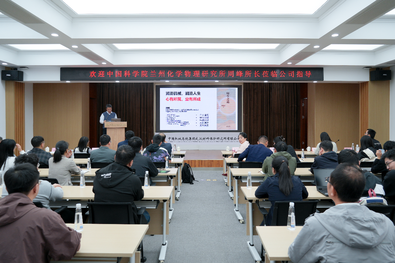 澳门太阳集团城welcome(中国)有限公司官网