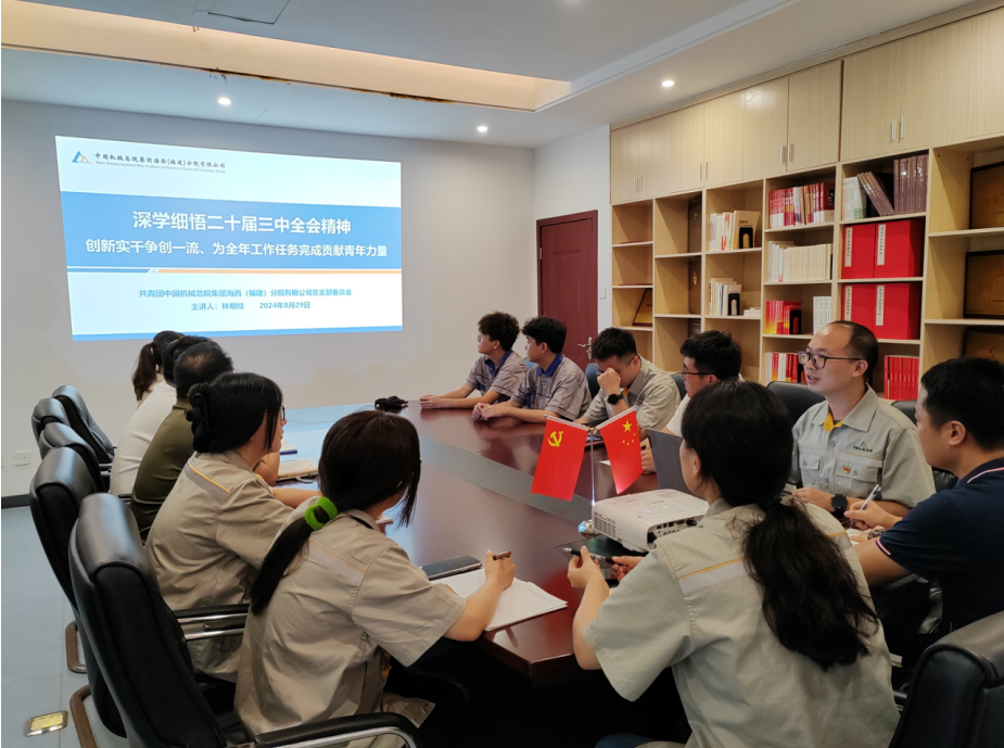 澳门太阳集团城welcome(中国)有限公司官网