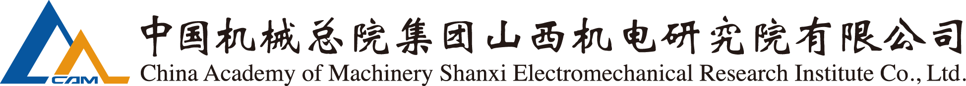 澳门太阳集团城welcome(中国)有限公司官网