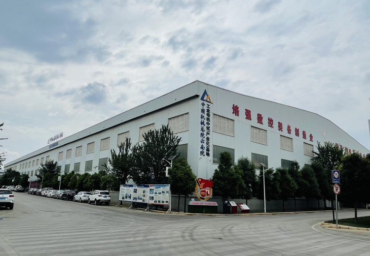 澳门太阳集团城welcome(中国)有限公司官网