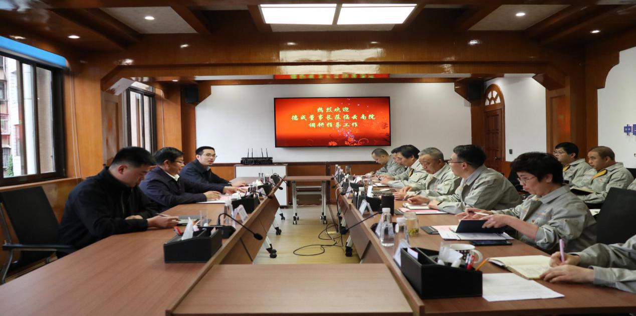 澳门太阳集团城welcome(中国)有限公司官网