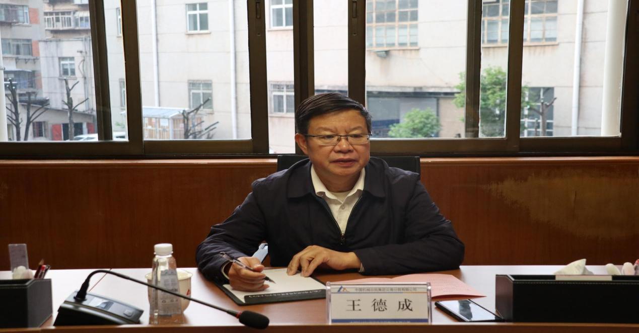 澳门太阳集团城welcome(中国)有限公司官网