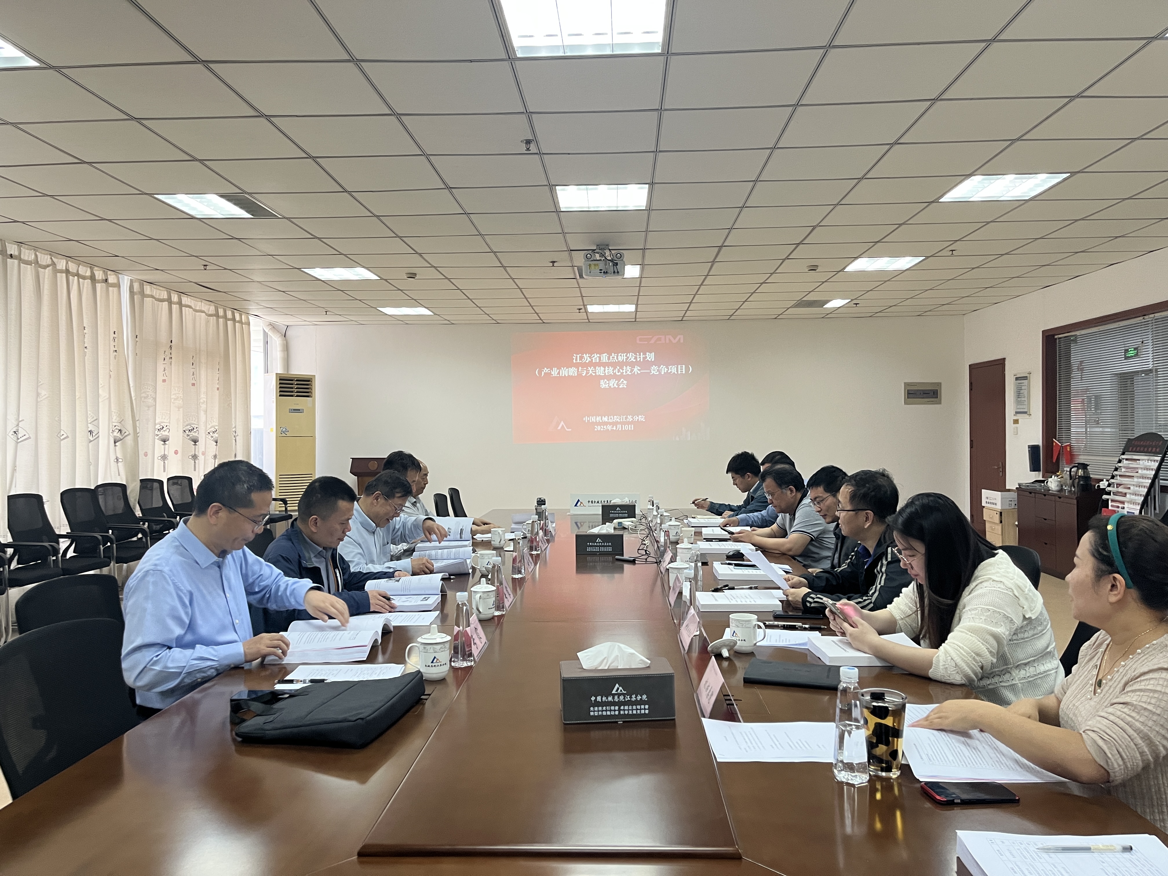 澳门太阳集团城welcome(中国)有限公司官网