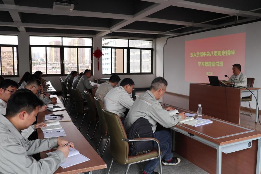 澳门太阳集团城welcome(中国)有限公司官网