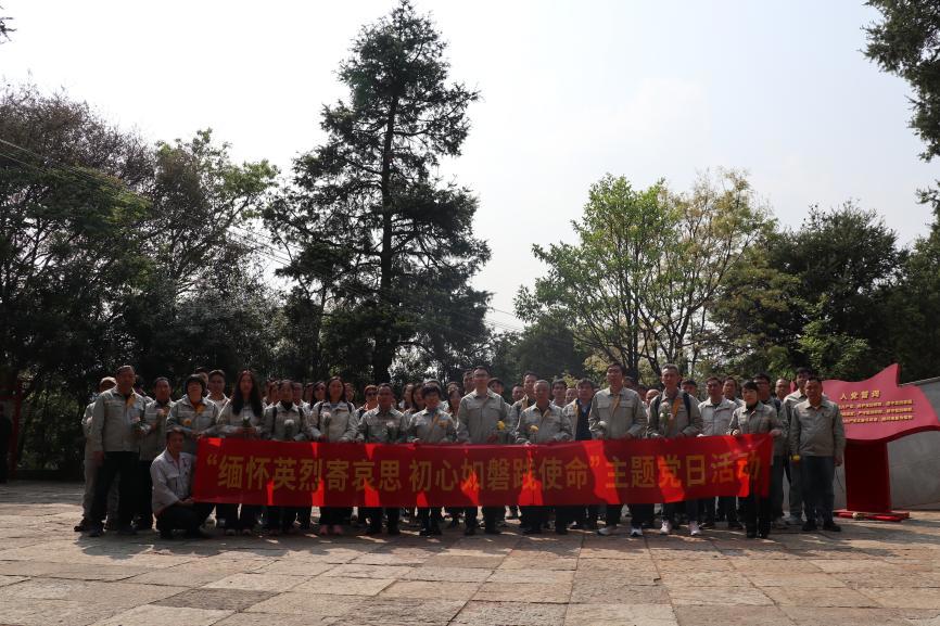 澳门太阳集团城welcome(中国)有限公司官网