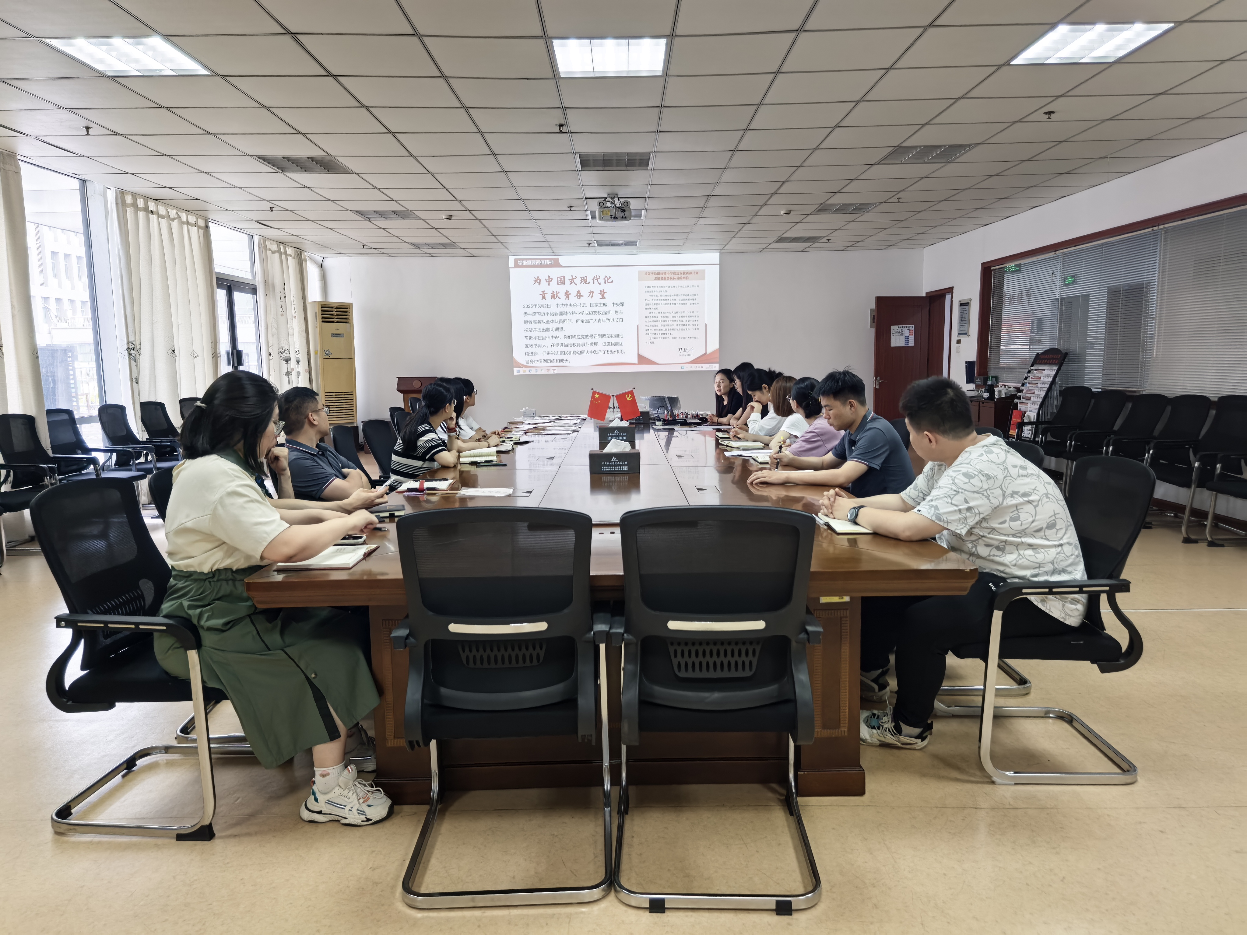 澳门太阳集团城welcome(中国)有限公司官网