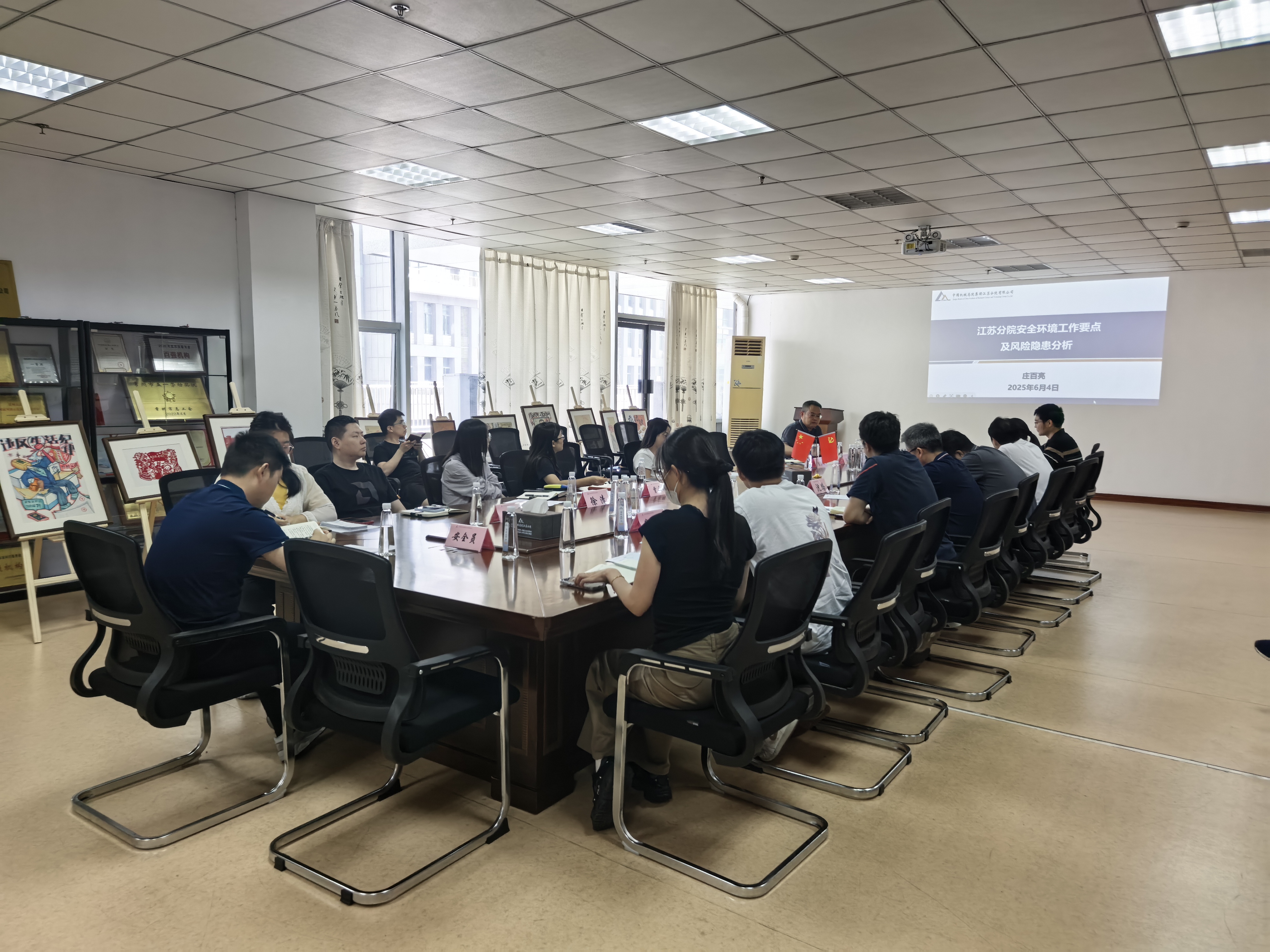 澳门太阳集团城welcome(中国)有限公司官网