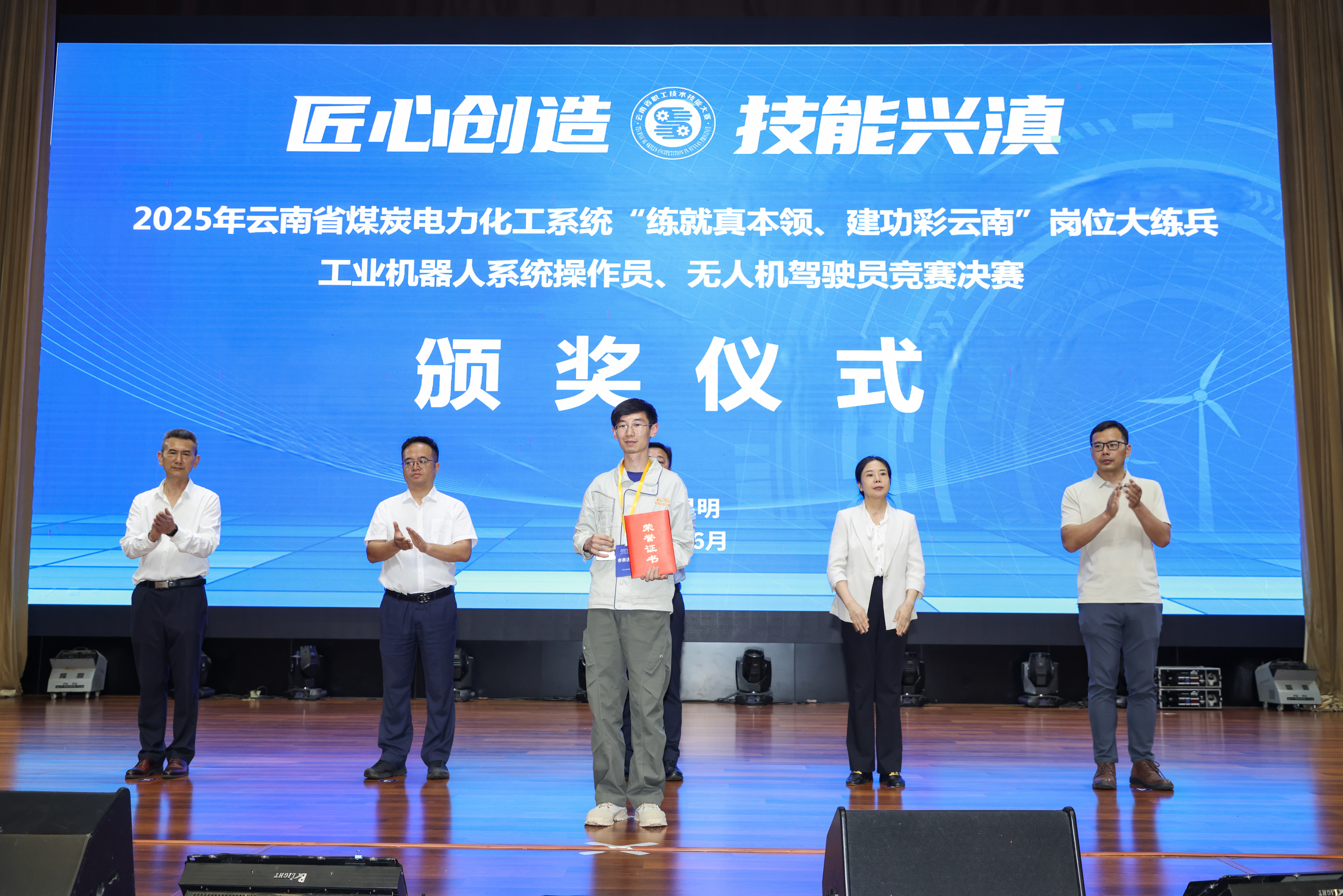 澳门太阳集团城welcome(中国)有限公司官网