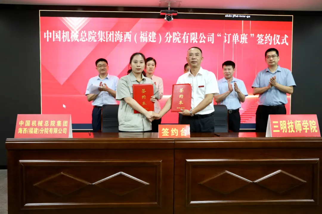 澳门太阳集团城welcome(中国)有限公司官网