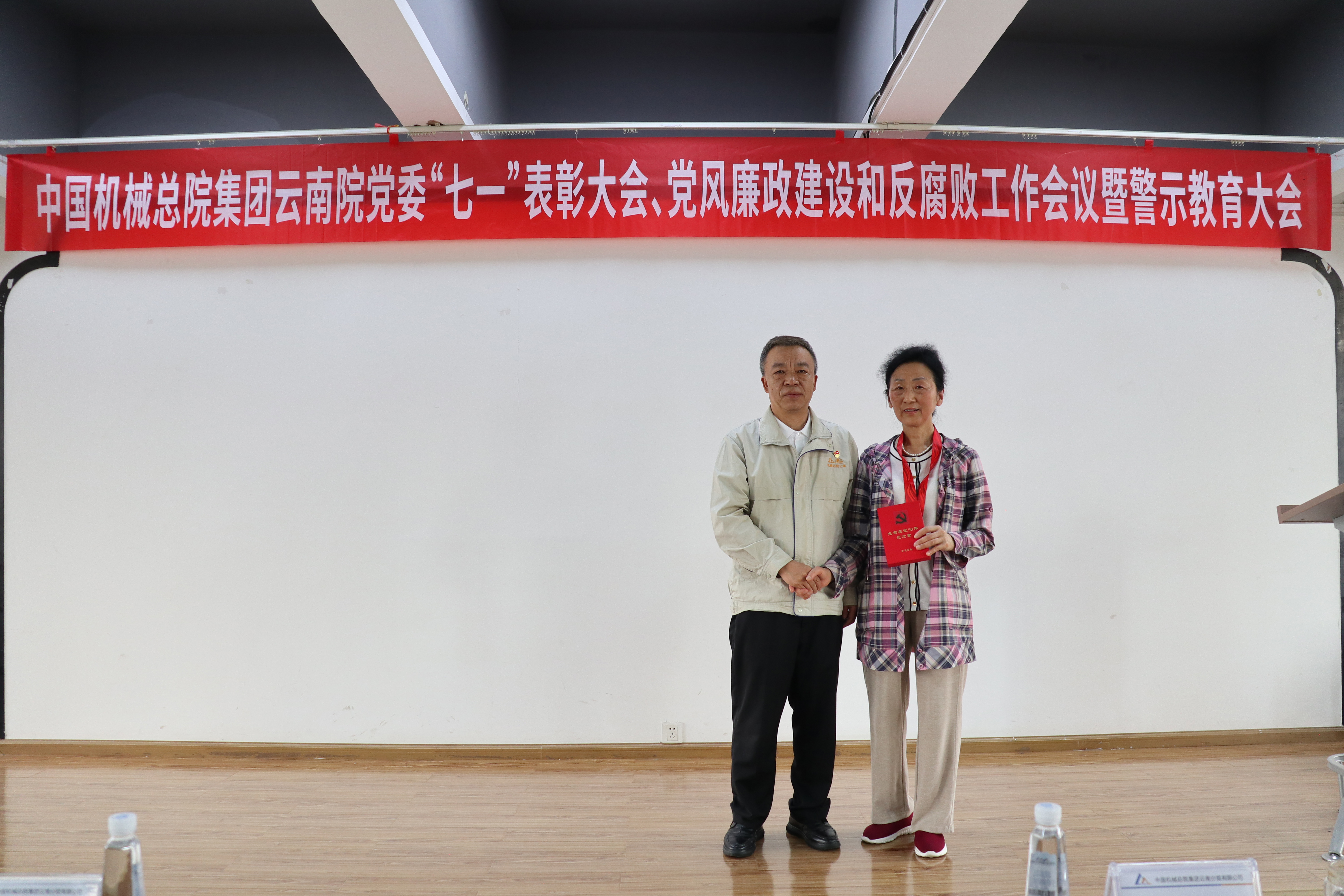 澳门太阳集团城welcome(中国)有限公司官网