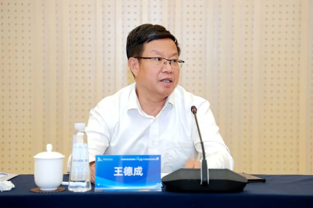 澳门太阳集团城welcome总院召开2025年产业发展委员会暨品牌管理工作会