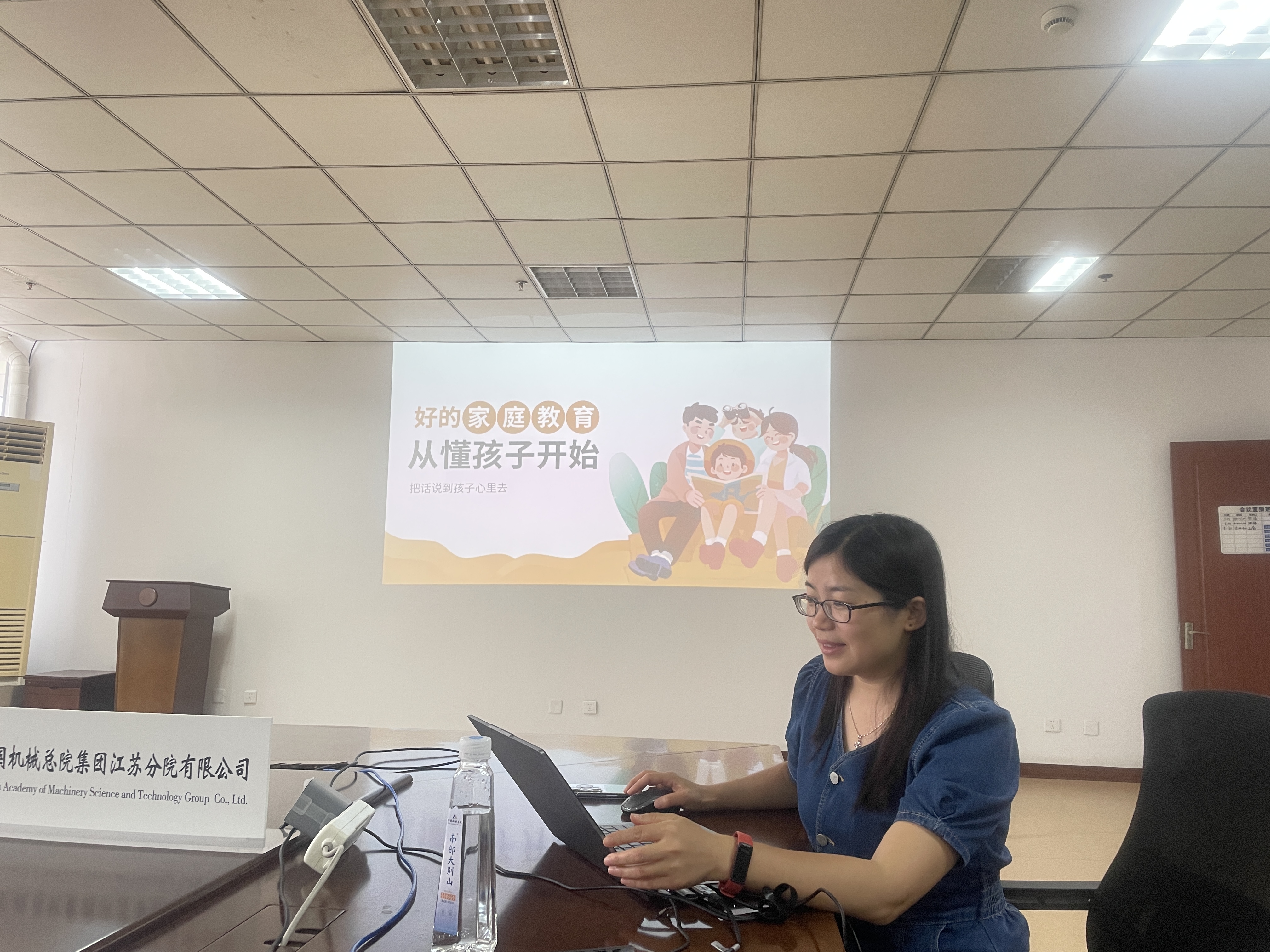 澳门太阳集团城welcome(中国)有限公司官网