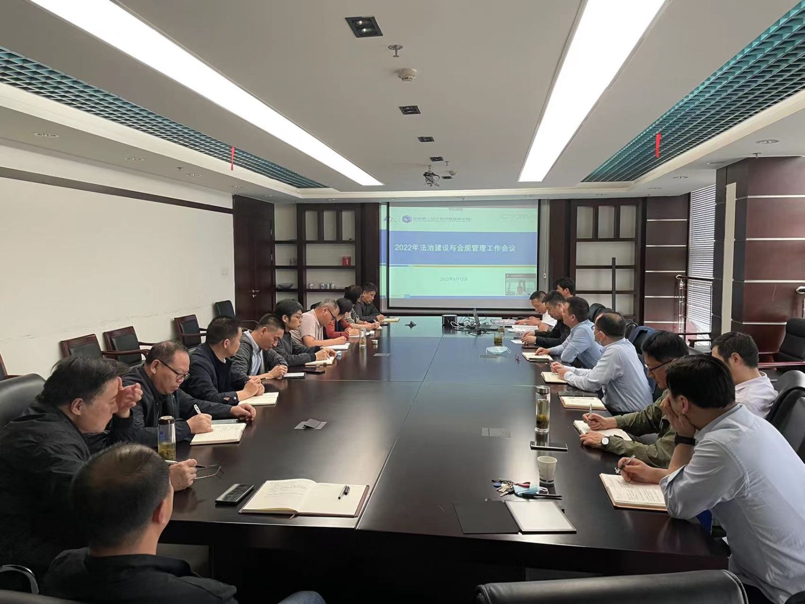 澳门太阳集团城welcome(中国)有限公司官网